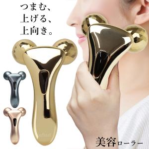 非公開 S◇ 美容ローラー