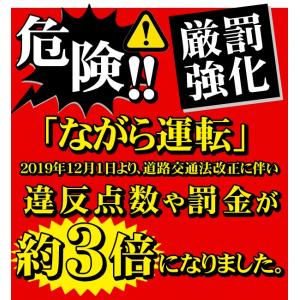 Bluetooth 5.0 イヤホン 片耳 ハ...の詳細画像2