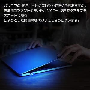 USB イルミライト 車内 照明 インテリア ...の詳細画像3