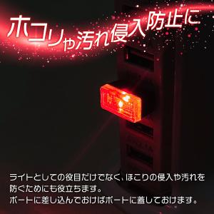 USB イルミライト 車内 照明 インテリア ...の詳細画像4