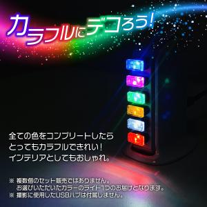 USB イルミライト 車内 照明 インテリア ...の詳細画像5