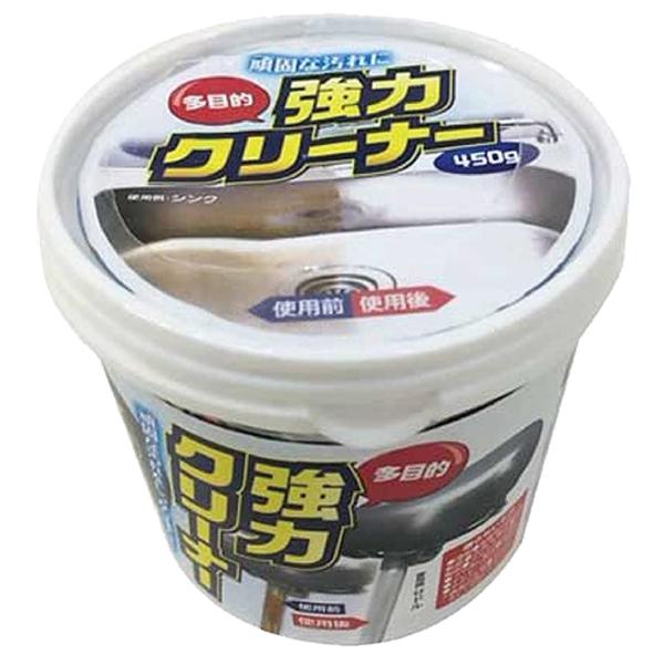 洗剤 汚れ落とし クリーナー 450g 強力 金属磨き剤 焦げ付き キッチン 台所 お風呂 洗車 掃...