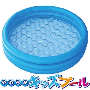 プール 家庭用 ビニールプール 丸型 97cm ふかふか
