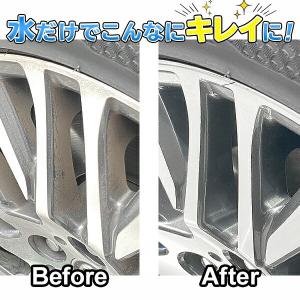 洗車 洗車グッズ ハンドモップ 掃除 5本指 ...の詳細画像5