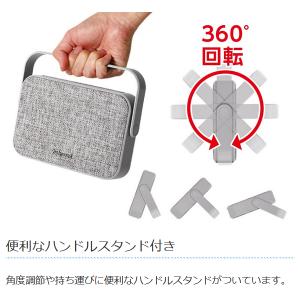 【9/13注目商品】テレビの音 よく聞こえる ...の詳細画像5