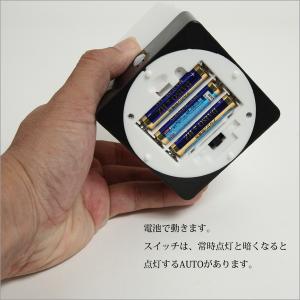 センサーライト LED 人感センサー おしゃれ...の詳細画像4