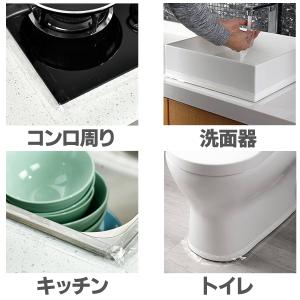 隙間テープ 透明 防水 保護 テープ 洗面所 ...の詳細画像5