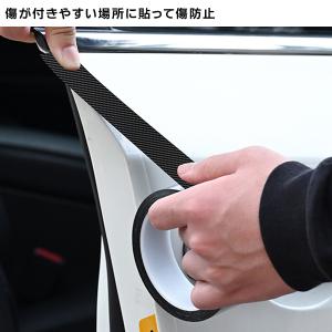 【5m】プロテクションフィルム 車 保護テープ...の詳細画像3