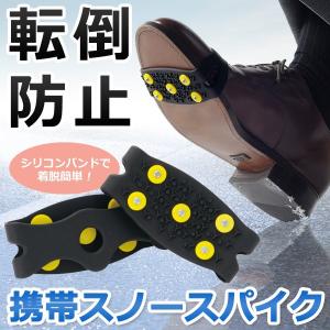 非公開S◇ スパイクセットU