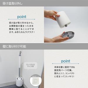 トイレブラシ シリコン製 汚れを落とす 便器 ...の詳細画像4