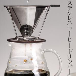 ★WESTBEND★コーヒーサーバー ☆WESTBEND☆コーヒーサーバー - メルカリ