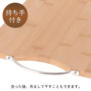 【TVで話題】竹製まな板 水に強い 抗菌 速乾...の詳細画像2