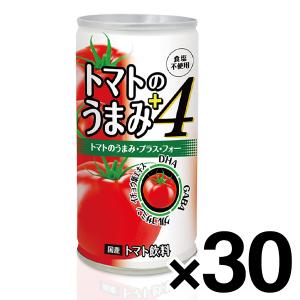 トマトジュース 30本セット 缶 日本製 野菜ジュース 190ml×30本 トマト飲料 砂糖 香料 食塩不使用 グルコサミン DHA GABA S◇ トマトジュース箱売