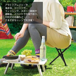 折り畳み椅子 軽い コンパクト 使い方簡単 持...の詳細画像2