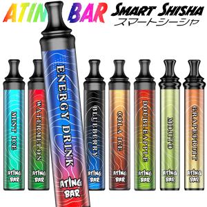 /規格内 電子タバコ スマートシーシャ 水蒸気 一酸化炭素ゼロ