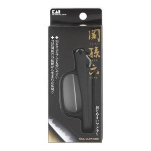 貝印 爪切り 関孫六 高級 つめ切り 左利き/...の詳細画像2