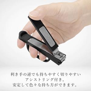 爪切り 貝印 関孫六 握りやすい ツメキリ 爪...の詳細画像3