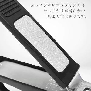 爪切り 貝印 関孫六 握りやすい ツメキリ 爪...の詳細画像4