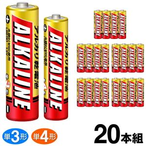 三菱電機（MITSUBISHI ELECTRIC） アルカリ乾電池 MITSUBISHI 1パック