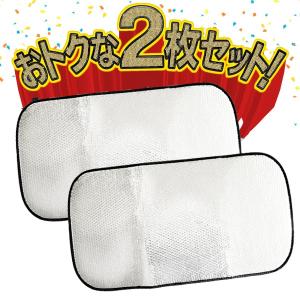 直射日光から室外機守る エアコン 室外機カバー...の詳細画像1