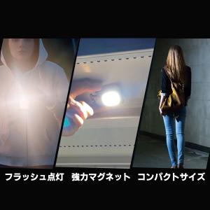 充電式ライト 小型 三脚付き cob led ...の詳細画像2