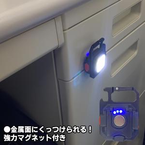 充電式ライト 小型 三脚付き cob led ...の詳細画像5