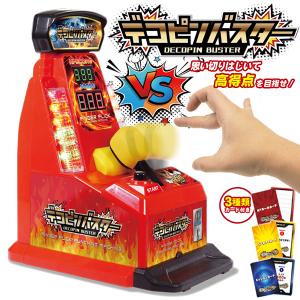ミニカー48個付き】コンテナボックス 車 収納ボックス ミニカーセット