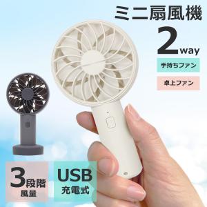 コロナファンヒーターFH-VX3616BYキャスター付き CORONA（コロナ） ヒーター 石油ファンヒーター 暖房器具 暖房 FH