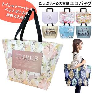 gelato pique（ジェラートピケ） スターバックス ジェラートピケコラボ