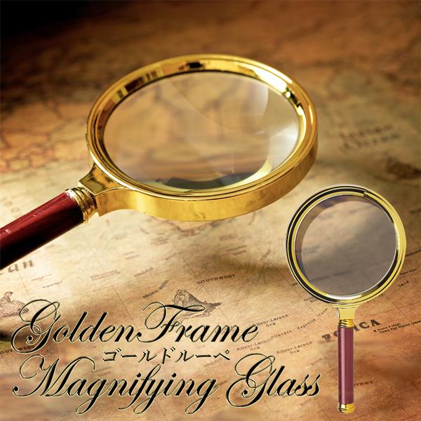 ハンドルーペ 倍率 3倍 虫眼鏡 ルーペ 虫メガネ 拡大鏡 3倍 手持ちルーペ老眼鏡 おしゃれ 大き...