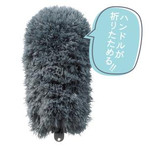 ハンディモップ ハンドモップ 洗える ほこり取...の詳細画像2