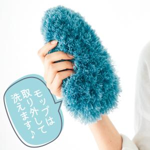 ハンディモップ ハンドモップ 洗える ほこり取...の詳細画像3