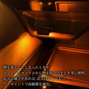 USB LEDライト 8色 イルミネーション ...の詳細画像4