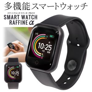 スマートウォッチ 1.4インチ大画面 腕時計 防水 歩数計 睡眠 Bluetooth 着信通知 音楽再生 健康管理 カロリー消費 ブラック 送料無料/規格内 S◇ ラフィネ｜top1-price