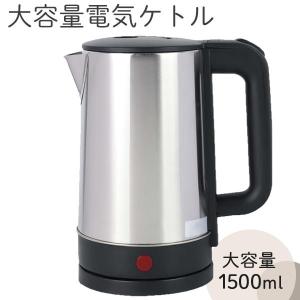 タイガー魔法瓶 VE電気まほうびん とく子さん PIQ-A221(2.2L) EPT4001