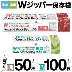 定価5000円×5箱セット】renoma レノマ・パリス 高品質タオルギフト