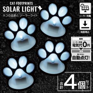 岩崎電気 E0833N/SAN8/W LED投光器 レディオックフラッドブリッツ 60W