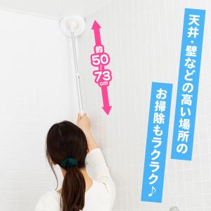 お風呂用ブラシ 抗菌 山崎産業 日本製 ユニッ...の詳細画像4