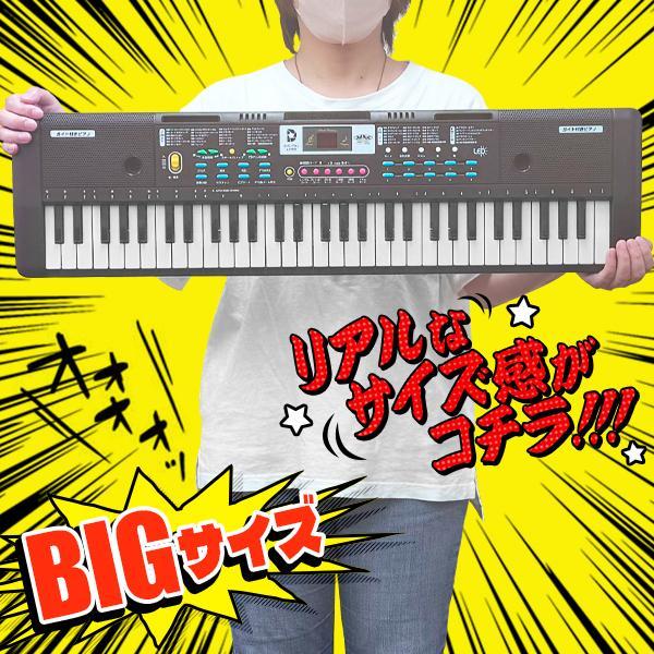 【12/9クーポンで7741円】電子ピアノ 61鍵盤 音色200種類 和音 光る マイク 初心者 プ...