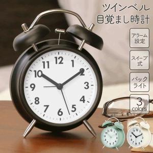 RHYTHM（時計） 置き時計 目覚まし時計 リズム時計 となりの