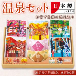 あすつく 送料無料 希香泉 950g 薬用入浴剤 入浴剤 酵素 お風呂 肩 腰