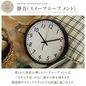 秒針が静か 静音掛け時計 音がしない時計 軽量...の詳細画像4