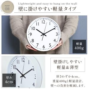 秒針が静か 静音掛け時計 音がしない時計 軽量...の詳細画像5