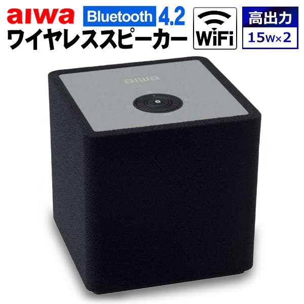Wi-Fi ステレオスピーカー Bluetooth ネットスリーミングスピーカー インターネットラジ...