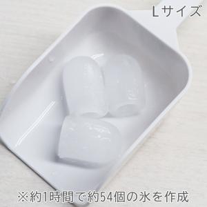 【8/4注目商品】製氷機 最短5分 家庭用 1...の詳細画像4