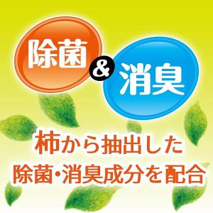 金鳥 KINCHO ダニコナーズ ダニよけスプ...の詳細画像5