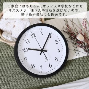 壁掛け時計 電波時計 おしゃれ 掛け時計 音が...の詳細画像4