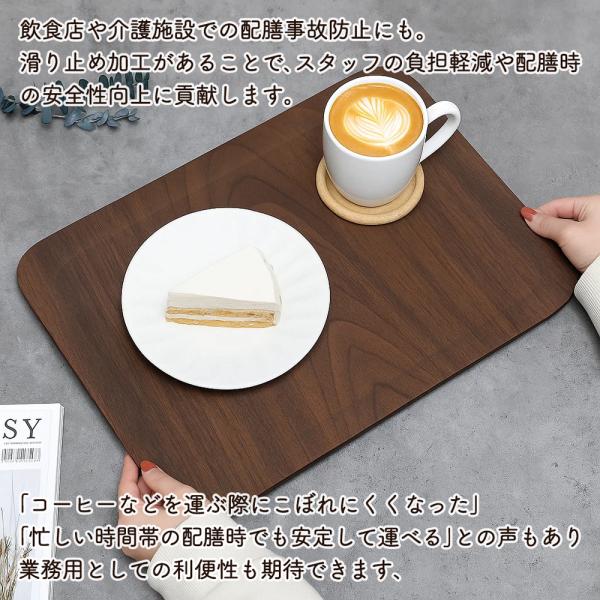 ノンスリップトレー 木目 滑り止め 安定感抜群 食器トレー 竹素材 滑りにくいトレー 配膳盆 すべり...