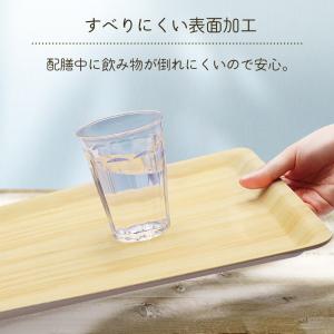 すべらないトレー お盆 木目調 2025秋 新...の詳細画像2