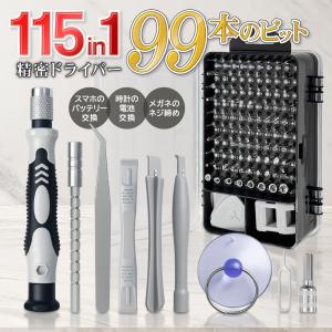新品 KEYENCE キーエンス XG-7500 チカメラ画像システムコントローラ